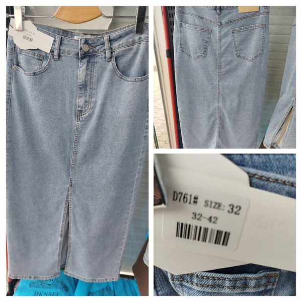 0761# голубая женская джинсовая юбка (стрейч коттон, 6 ед, размеры батал: 32-42) выдача на следующий день Юбка