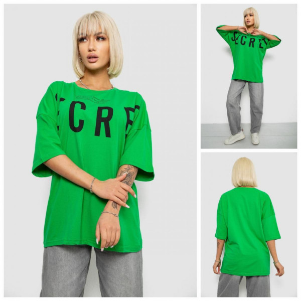 3008# выбор цвета женская футболка (4 ед, размеры батал: 4XL-5XL) выдача на следующий день Футболка