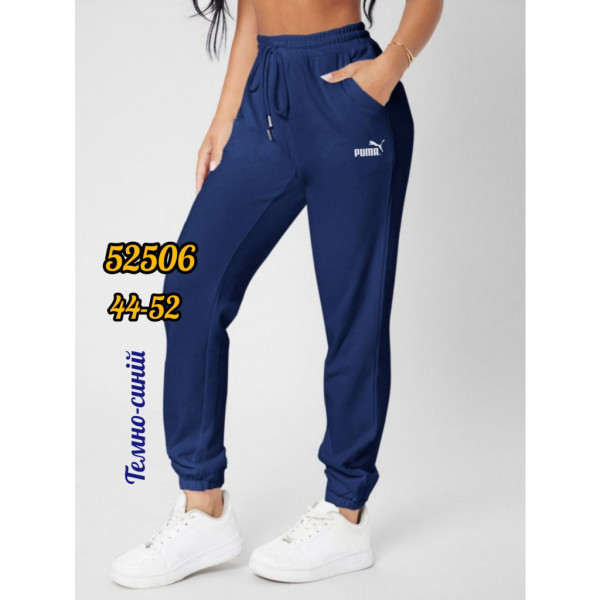 52507# выбор цвета женские спортивные штаны (манжет, двунитка, 5 ед, размеры норма: 44-52) выдача на следующий день Спортивные штаны