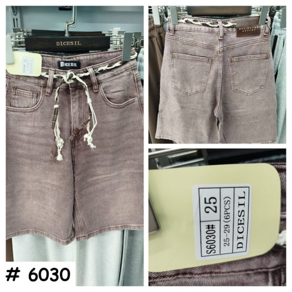6030# коричневые женские джинсовые шорты (стрейч-коттон, 6 ед. размеры норма: 25-29) выдача на следующий день Шорты