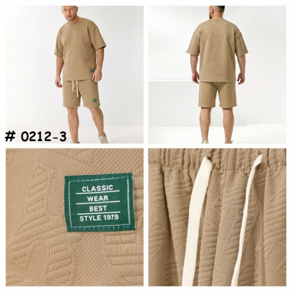 0212-3# бежевый мужской спортивны костюм двойка, oversize (хлопок+эластан, 6 ед, размеры норма: л, хл, 2хл, 3хл) выдача на следующий день Костюм двойка