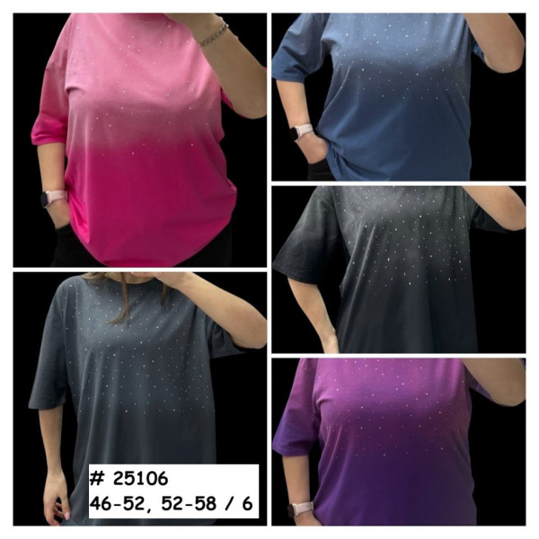 25106# микс цветов женская футболка oversize (95% коттон, 6 ед, размеры полубатал: 46-52, 52-58) выдача на следующий день Футболка