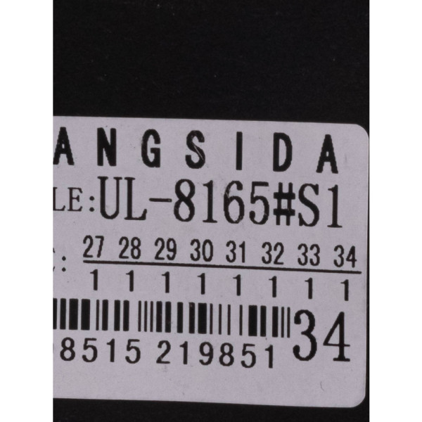8165 * серые мужские джинсы (FANGSIDA, стрейчевые, 8 ед. размеры молодежка: 27. 28. 29. 30. 31. 32. 33. 34) выдача на следующий день