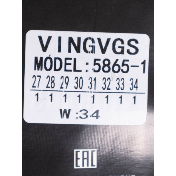 5865-1 сині чоловічі джинси ( VINGVGS. стейч, на манжеті, 8од, розміри норма: 27, 28, 29, 30, 31, 32, 33, 34)