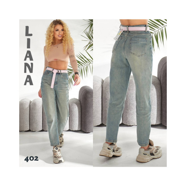 0402 # блакитні жіночі джинси (стрейч-коттон, 6 од. розміри норма: 25-30) видача наступного дня