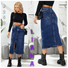 0253* синя жіноча джинсова спідниця (стрейчева, 6 од. розміри норма: 25. 26. 27. 28. 29. 30) видача наступного дня
