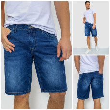 0080 * сині чоловічі джинсові шорти (VARXDAR, 7 од. розміри молодіжка: 28-34) видача наступного дня