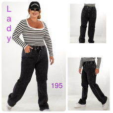 0195# сірі жіночі джинси LADY N (6 од., розміри батал: 31-38) видача наступного дня