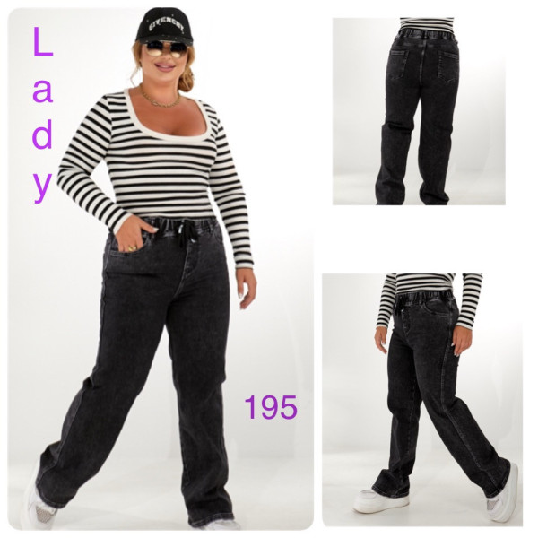 0195# сірі жіночі джинси LADY N (6 од., розміри батал: 31-38) видача наступного дня