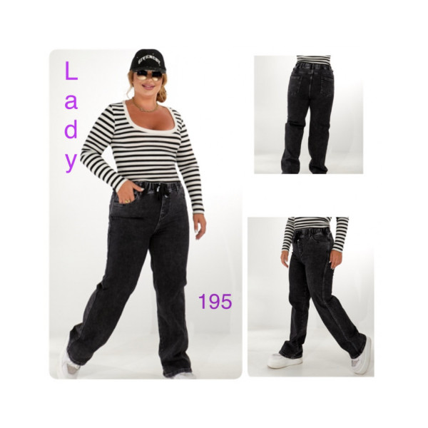 0195# сірі жіночі джинси LADY N (6 од., розміри батал: 31-38) видача наступного дня