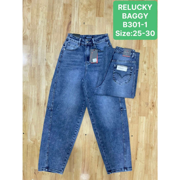 0301-1# блакитні жіночі джинси баггі (6 од., розміри норма: 25-30) видача наступного дня