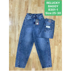 0301-1# блакитні жіночі джинси баггі (6 од., розміри норма: 25-30) видача наступного дня