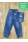 0301-1# блакитні жіночі джинси баггі (6 од., розміри норма: 25-30) видача наступного дня