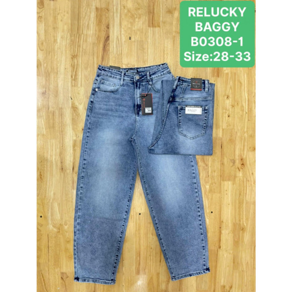 0308-1# блакитні жіночі джинси баггі (6 од., розміри напівбатал: 28-33) видача наступного дня