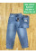 0308-1# блакитні жіночі джинси баггі (6 од., розміри напівбатал: 28-33) видача наступного дня