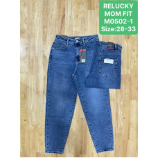 0502# сині жіночі джинси мом (6 од., розміри напівбатал: 28-33) видача наступного дня