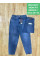 0502# сині жіночі джинси мом (6 од., розміри напівбатал: 28-33) видача наступного дня