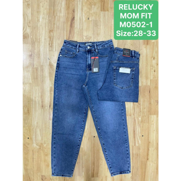0502# сині жіночі джинси мом (6 од., розміри напівбатал: 28-33) видача наступного дня