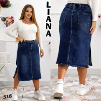 0516* синя жіноча джинсова спідниця (стрейч-коттон, 6 од., розміри батал: 32-42) видача наступного дня