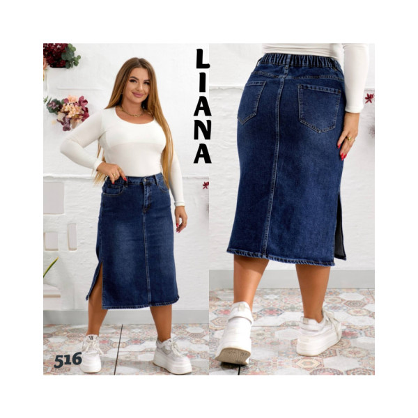 0516* синя жіноча джинсова спідниця (стрейч-коттон, 6 од., розміри батал: 32-42) видача наступного дня