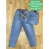 0526-2# сірі жіночі джинси мом (Relucky, 6 од., розміри напівбатал: 28-33) видача наступного дня