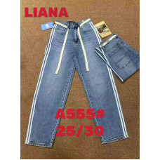 0555* блакитні жіночі джинси баггі (стрейч коттон, 6 од., розміри норма: 25-30) видача наступного дня