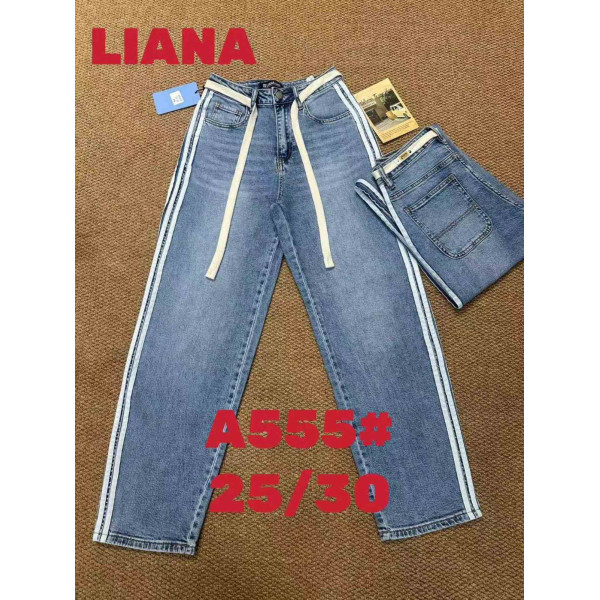 0555* блакитні жіночі джинси баггі (стрейч коттон, 6 од., розміри норма: 25-30) видача наступного дня