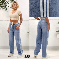 0555# блакитні жіночі стрейчові джинси баггі (6 од., розміри норма: 25-30) видача наступного дня