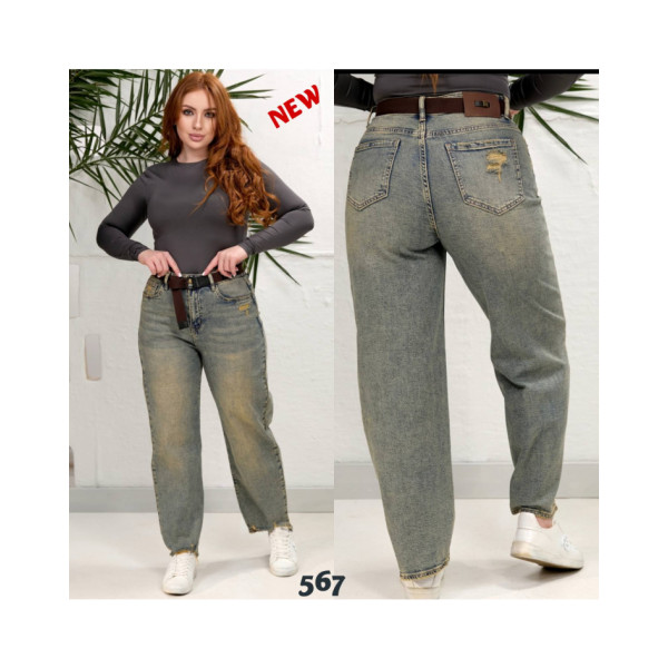 0567# сірі жіночі стрейчові джинси баггі (6 од., розміри напівбатал: 28-33) видача наступного дня