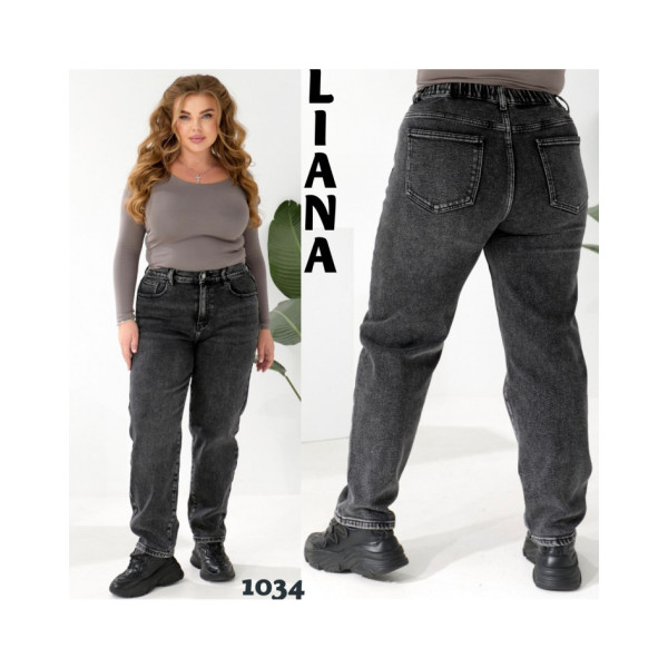1034 # сірі жіночі джинси мом на байці (6 од., розміри батал: 32-42) видача наступного дня
