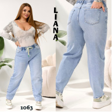 1063# блакитні жіночі джинси, стрейч-коттон (6 од., розміри батал: 31-38) видача наступного дня