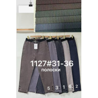 1127# выбор цвета женские стрейчевые джинсы Fudeyan (6 ед, размеры батал: 31-36) выдача на следующий день
