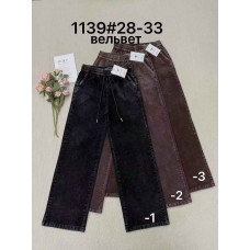 1139# вибір кольору жіночі штани Fudeyan (вельвет, 6 од., розміри напівбатал: 28-33) видача наступного дня