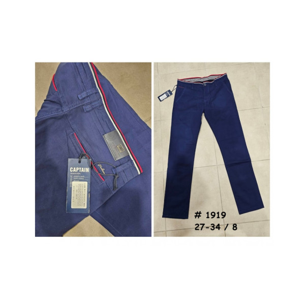 1919* сині чоловічі брюки (8 од., розміри норма: 27-34) видача наступного дня