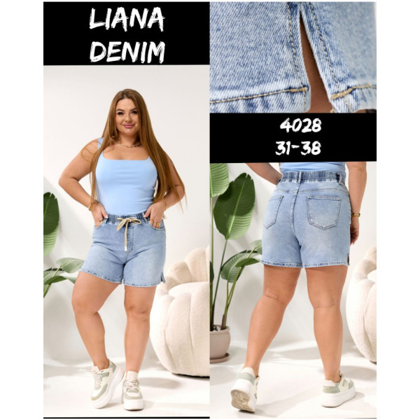 4028# блакитні жіночі шорти (стрейч коттон, 6 од., розміри батал: 31-38) видача наступного дня