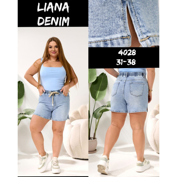 4028# блакитні жіночі шорти (стрейч коттон, 6 од., розміри батал: 31-38) видача наступного дня