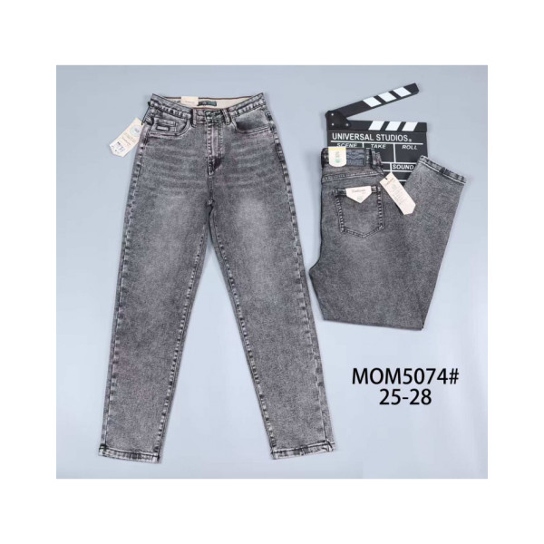 5074 # сірі жіночі джинси (VINDASION, 6 од., розміри норма: 25-28) видача наступного дня