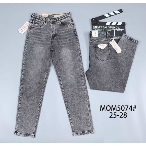 5074 # сірі жіночі джинси (VINDASION, 6 од., розміри норма: 25-28) видача наступного дня