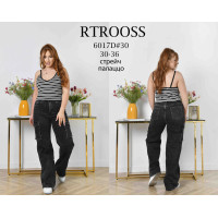 Жіночі джинси RTROOSS сірі (10875-03)