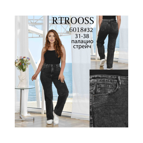 6018* темно сірі жіночі джинси палаццо (6 од., розміри батал: 31-38) видача наступного дня