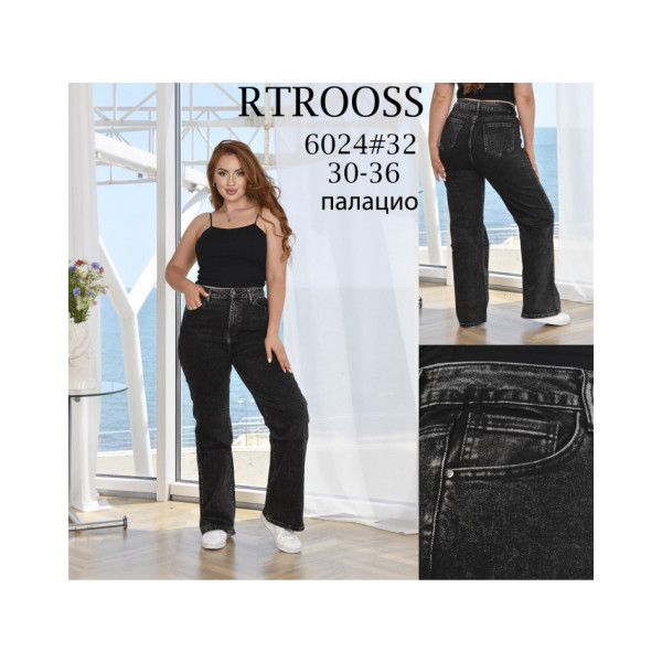 6024* темно сірі жіночі джинси палаццо (6 од., розміри батал: 30-36) видача наступного дня