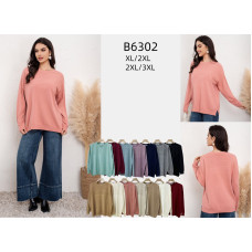 6302# мікс кольорів жіночий светр Kiss Me (10 од., розміри батал: XL-3XL) видача наступного дня