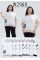 7069# микс цветов женская футболка Kiss Me (10 ед, размеры батал: 3XL-5XL) выдача на следующий день