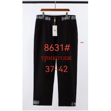 8631# чорні жіночі штани Fudeyan (трикотаж, 6 од., розміри батал: 37-42) видача наступного дня