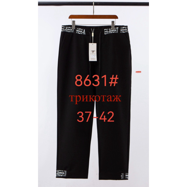 8631# черные женские брюки Fudeyan (трикотаж, 6 ед, размеры батал: 37-42) выдача на следующий день