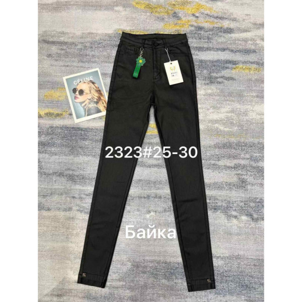 2323 * чёрные женские джинсы на байке (стрейч, 6 ед, размеры норма: 25-30) выдача на следующий день