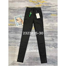 2323 * чорні жіночі джинси на байці (стрейч, 6 од., розміри норма: 25-30) видача наступного дня