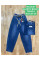 0540-1 # сині жіночі джинси на резинці (RELUCKY, стрейчові, 6 од. розміри напівбатал: 28. 29. 30. 31. 32. 33) видача наступного дня