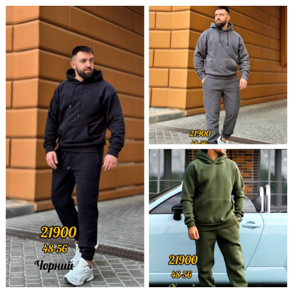 21900# выбор цвета мужской спортивный костюм, полар-флис (5 ед, размеры норма 48-56) выдача на следующий день