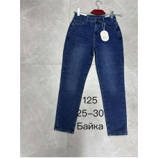 0125* сині жіночі джинси на байці (New jeans, 6 од., розміри норма: 25-30) видача наступного дня